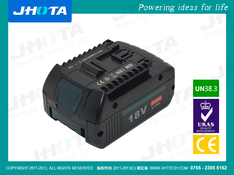 18650-18V-5AH-8C40A放电(打包机电池）